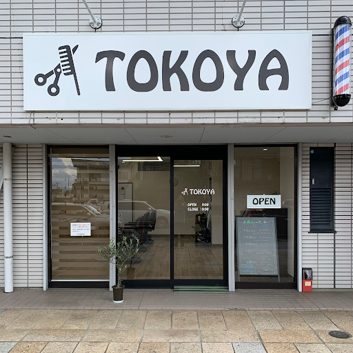 TOKOYA