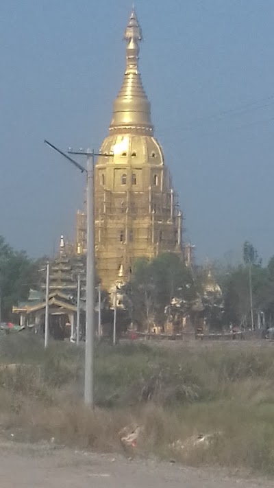 Photos of 108 Taung Gamonpaung Pagoda