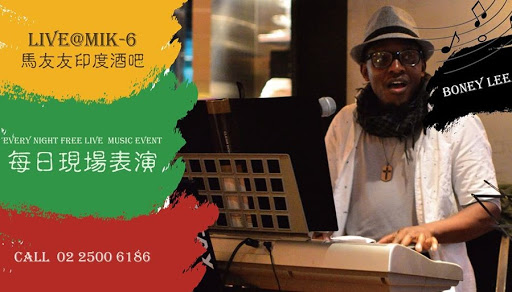 Boney Kross LIVE I MIK-6 live house restaurant and bar post image