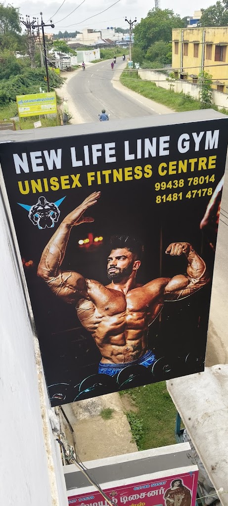 New Life Line Gym