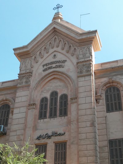 Photos of Coll&egrave;ge De La M&egrave;re De Dieu