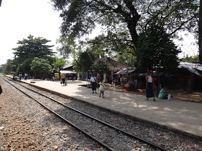 Photos of Tadalay Station