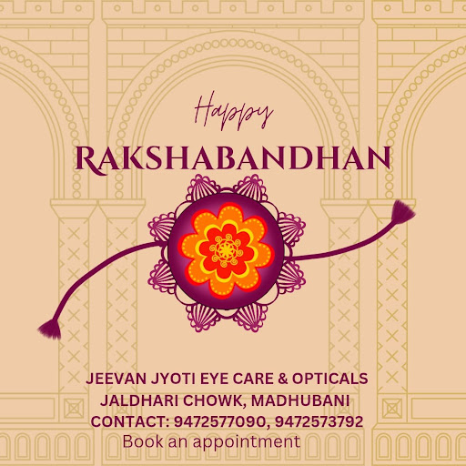 This Raksha Bandhan, let’s protect more than just a bond; let’s care for the eyes that have witne… post image