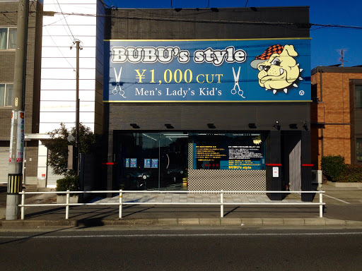 BUBU's style