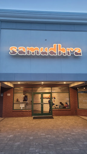 Samudhra Premium Restaurant & Lounge, Franklin Park, New Jersey - Thumbnail
