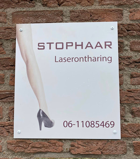 Stophaar - Visual