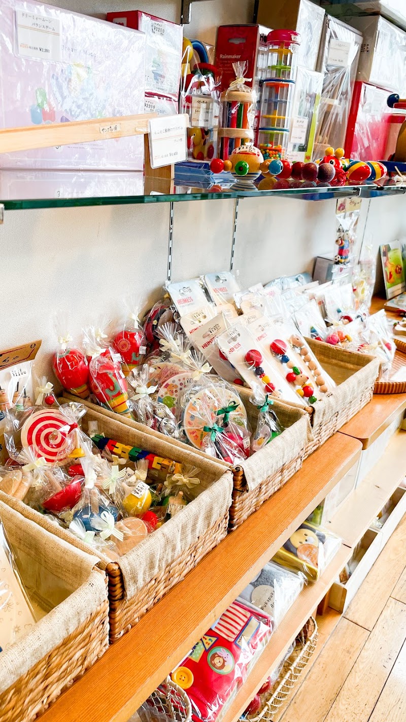 木のおもちゃ・くらふとMUKU