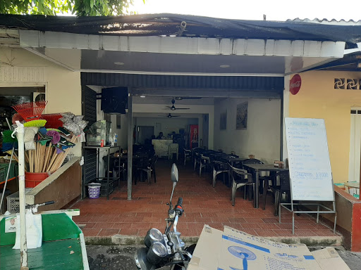 Restaurante Guadalupe