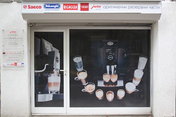 Сервиз кафемашини Saeco , Delonghi , Jura , Melitta - Milov Service, Author: Сервиз кафемашини Saeco , Delonghi , Jura , Melitta - "Milov Service"