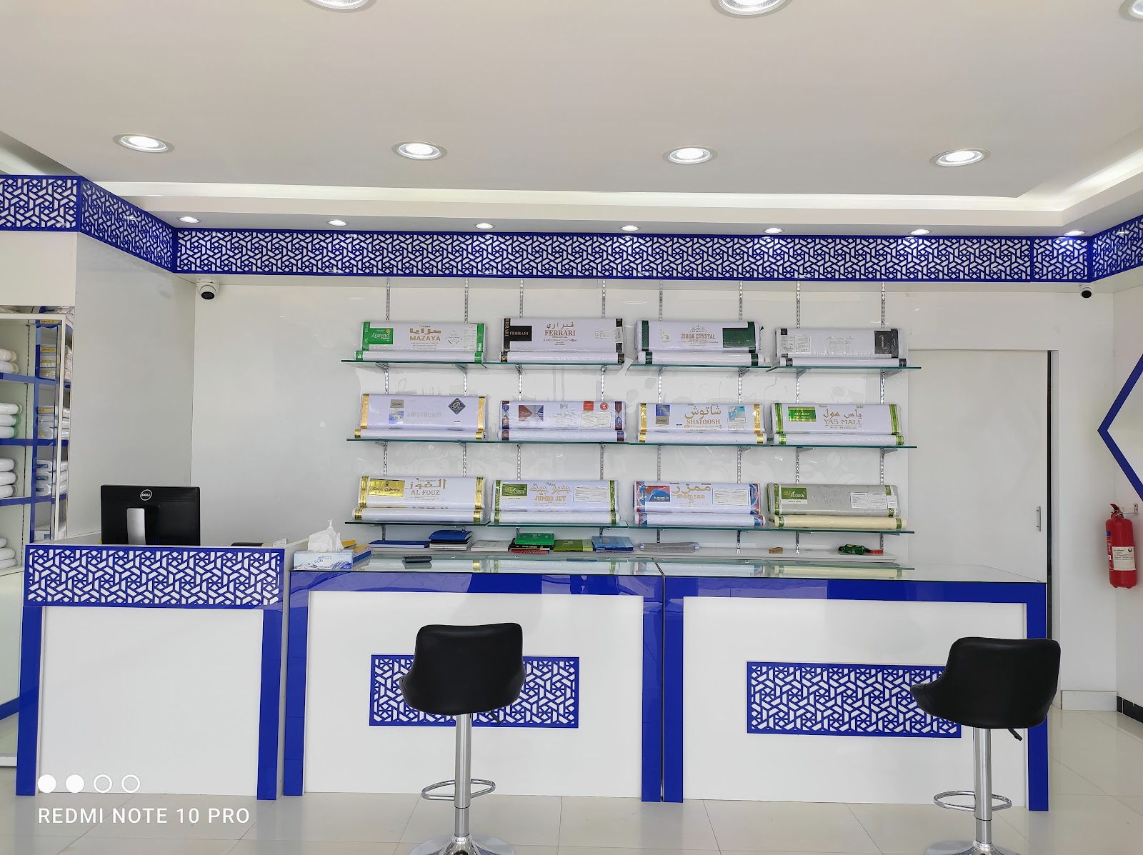 الباسم لخياطة AL BASIM GENTS TAILORNING AND TEXTILES - صورة 4