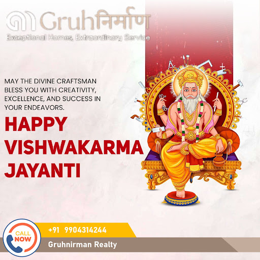 Celebrating the divine craftsman! post image