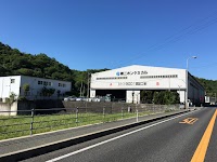 （株）ニホンケミカル