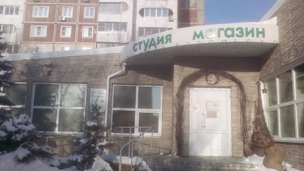 уссурийский бульвар хабаровск вид сверху. зеленый город хабаровск. ооо зелёный город спб. зеленый город хабаровск. клумбы в городе.