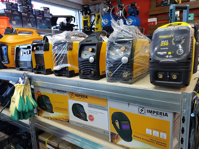 Εργαλεία Γοναλάκης Κυριάκος