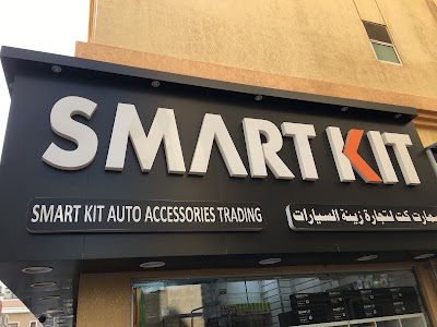 Photos of SMART KIT Auto Accessories
