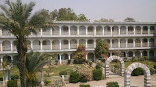 Faridia Islamic University sahiwal