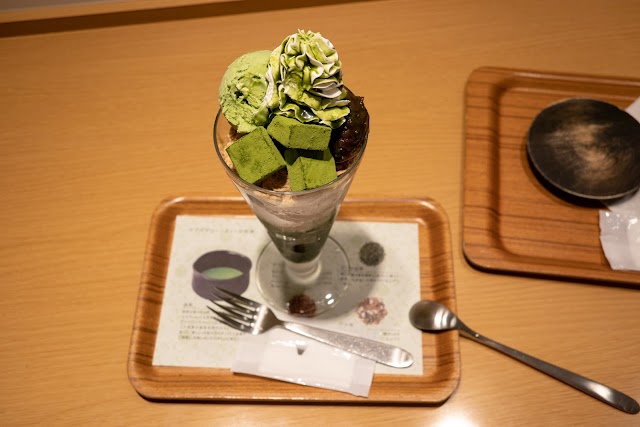 nana's green tea