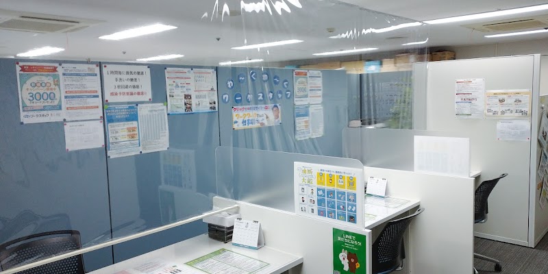 株式会社ワークスタッフ 福山営業所