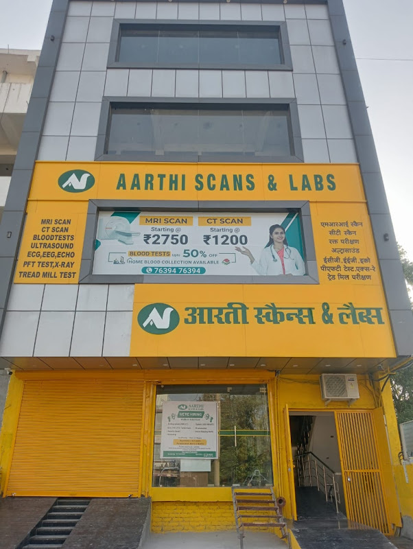 AARTHI SCANS & LABS | FARIDABAD | DIAGNOSTIC CENTER