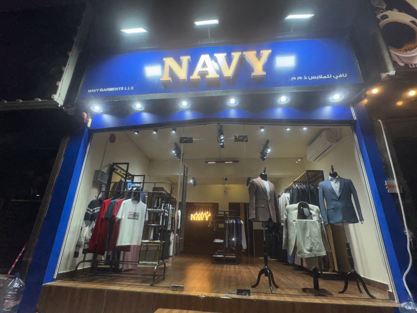 NAVY Garments LLC - صورة 4