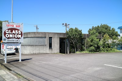 グラスオニオン