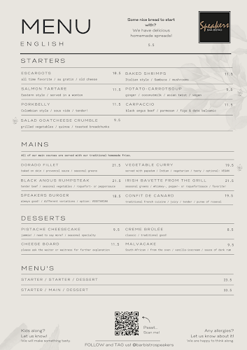 Restaurant Speakers Corner