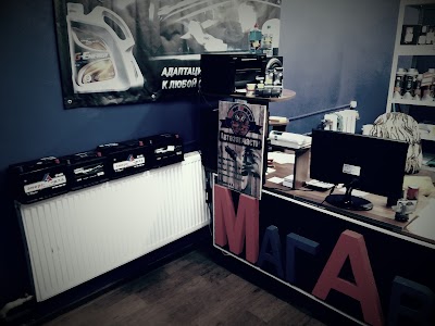 Photos of Mag Avto