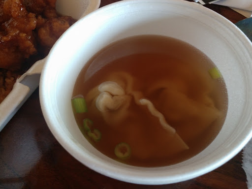 Ginger Asian Cuisine - Thumbnail