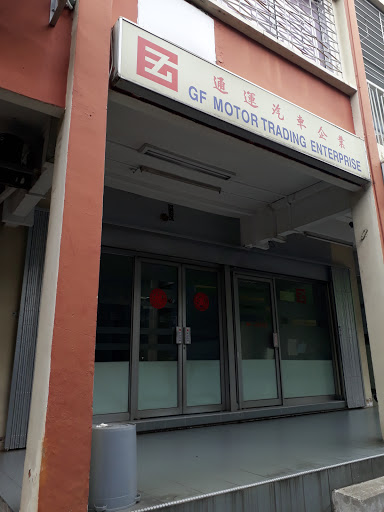 GF Motor Trading Enterprise Gallery - Singapore