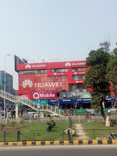 CellMart.pk lahore