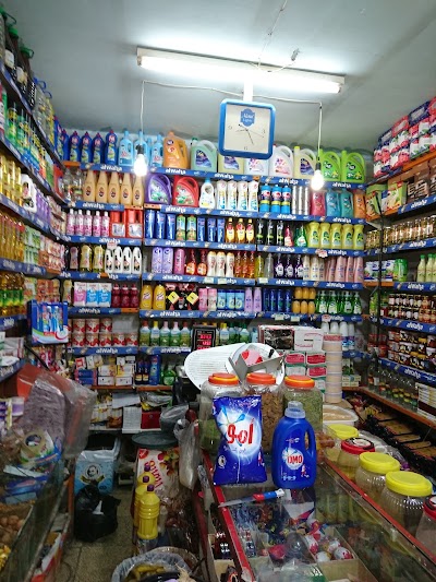 Photos of Baba Pir Store
