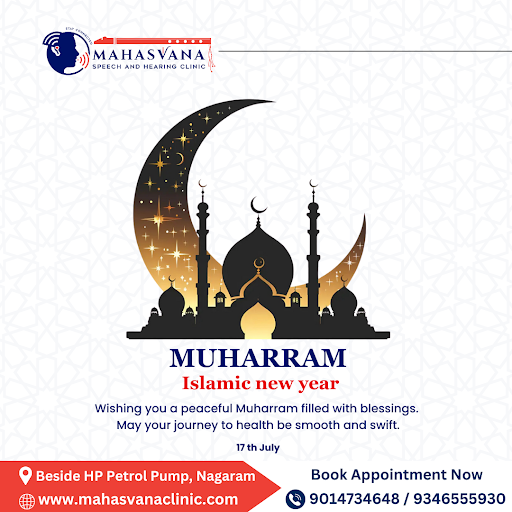 #muharram #blessedmuharram #peace #reflection #resilience #patience #islamicnewyear #sacredmonth… post image