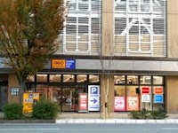 ゲオ福岡吉塚駅前店