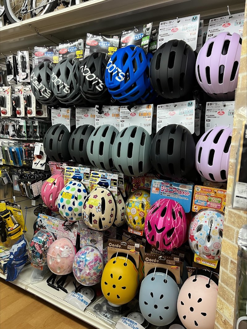 サイクルショップRams.（ラムズ）