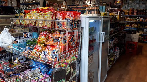 Kabul-Asia Supermarkt - Visual