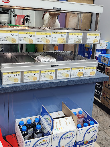 Ramys MART - Visual