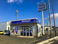 アパマンショップ河口湖店
