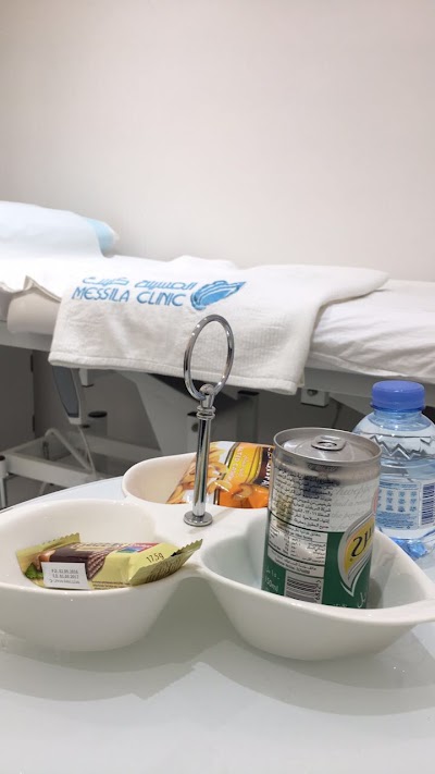 hospital