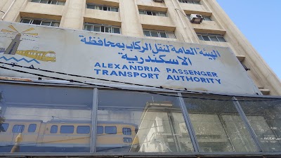 Photos of Passengers Transport General Authority - Alexandria