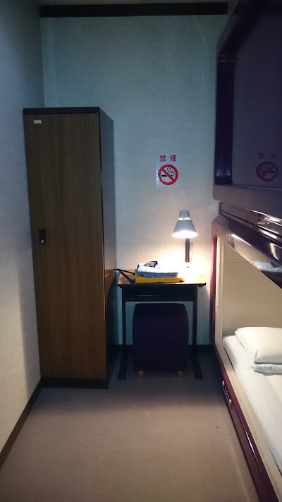 Photos of First Inn Takamatsu