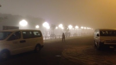 Photos of Global village parking