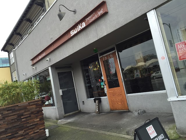 Suika Japanese Restaurant