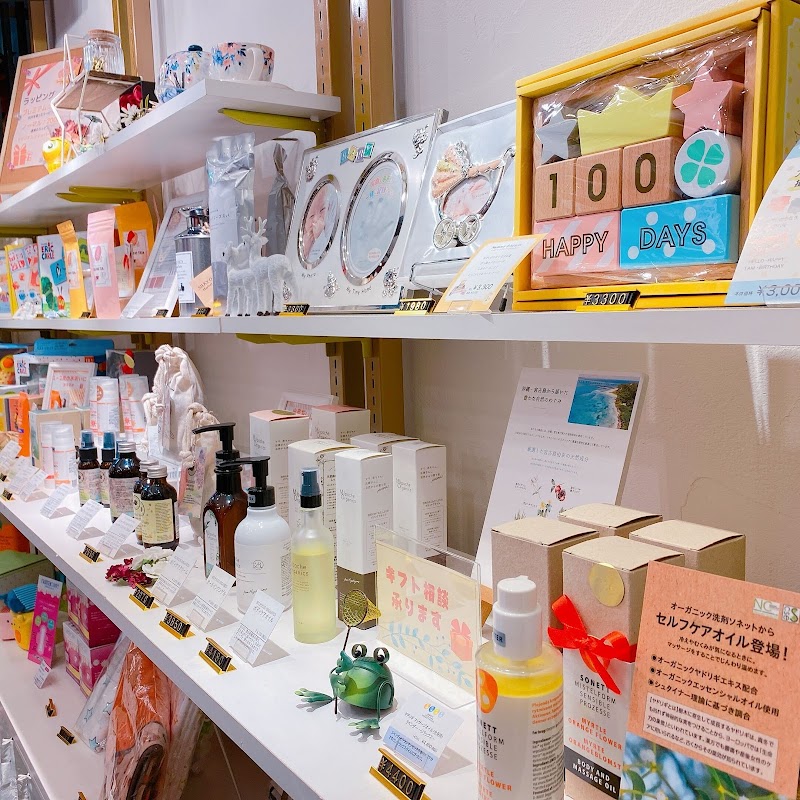 Angel Patronage(エンジェルパトロナージュ)