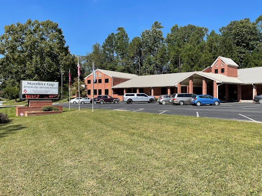 Standifer Gap SDA School