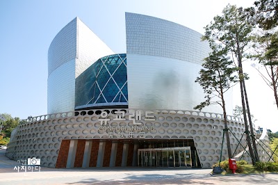 Photos of Confucian Land
