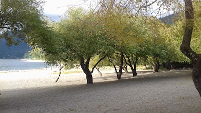Photos of Main access Huerquehue National Park