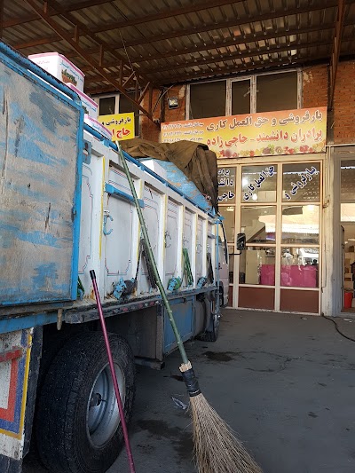 Photos of تره بار