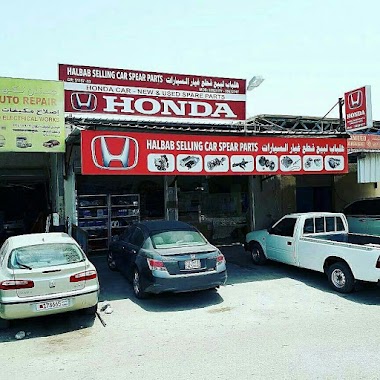 Al Turs Honda Workshop, Author: shahid Nazir