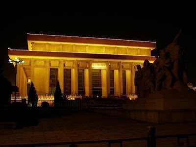 museum