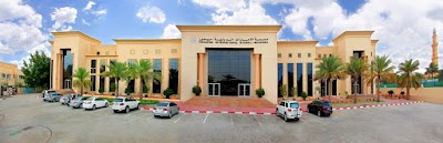 Photos of Emirates International School Meadows